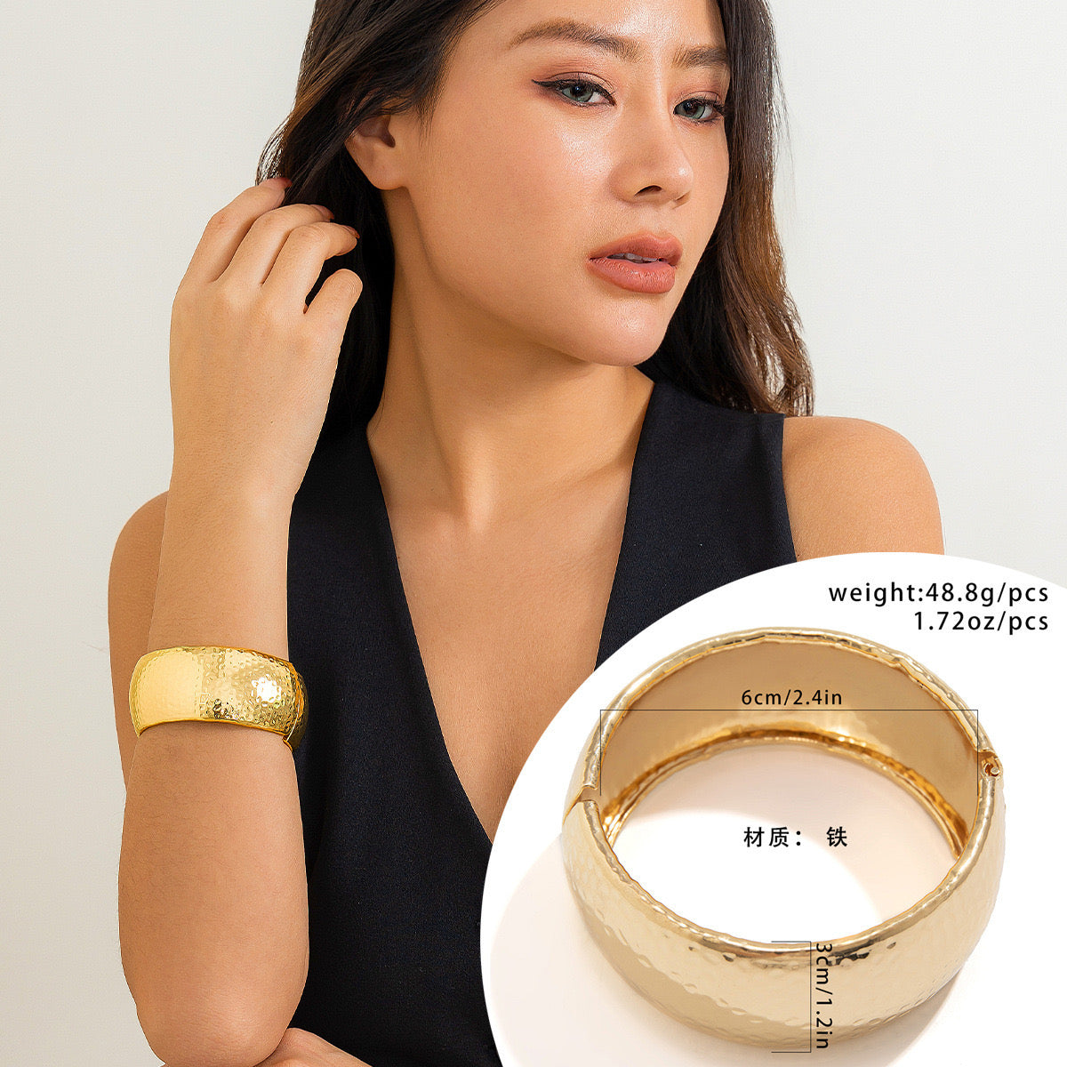 La Palma Chunky Bracelet